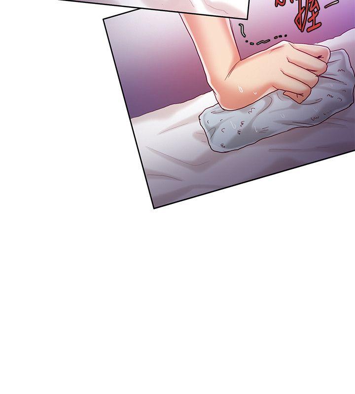 [韩国漫画] 狼爪下的少女 剧情,女教师#[25P]-7