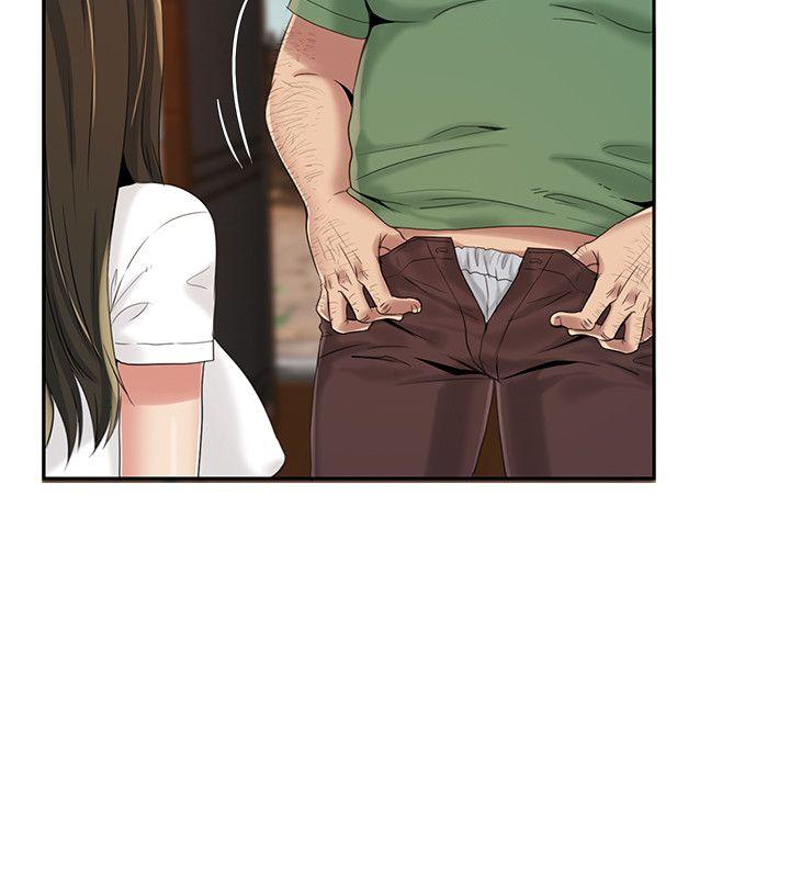 [韩国漫画] 狼爪下的少女 剧情,女教师#[33P]-5