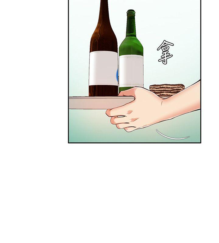 [韩国漫画] 狼爪下的少女 剧情,女教师#[35P]-27