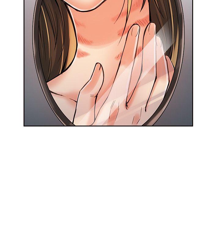 [韩国漫画] 狼爪下的少女 剧情,女教师#[35P]-18