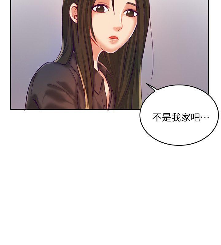 [韩国漫画] 狼爪下的少女 剧情,女教师#[26P]-3
