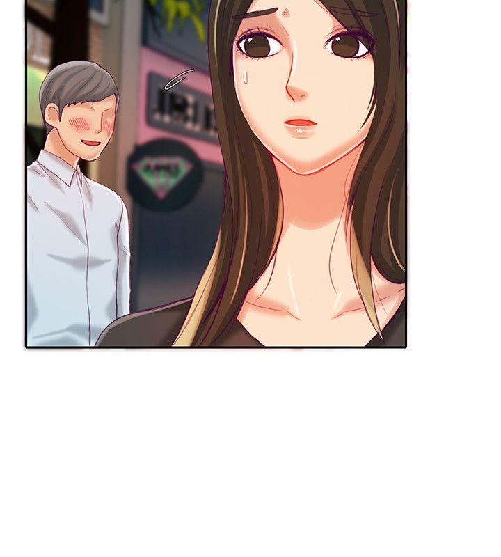 [韩国漫画] 狼爪下的少女 剧情,女教师#[26P]-7