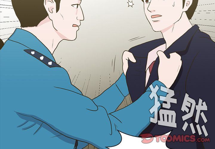 [Manhwa] Mysterious tenant Love, female teacher, big breasts#[119P]-2