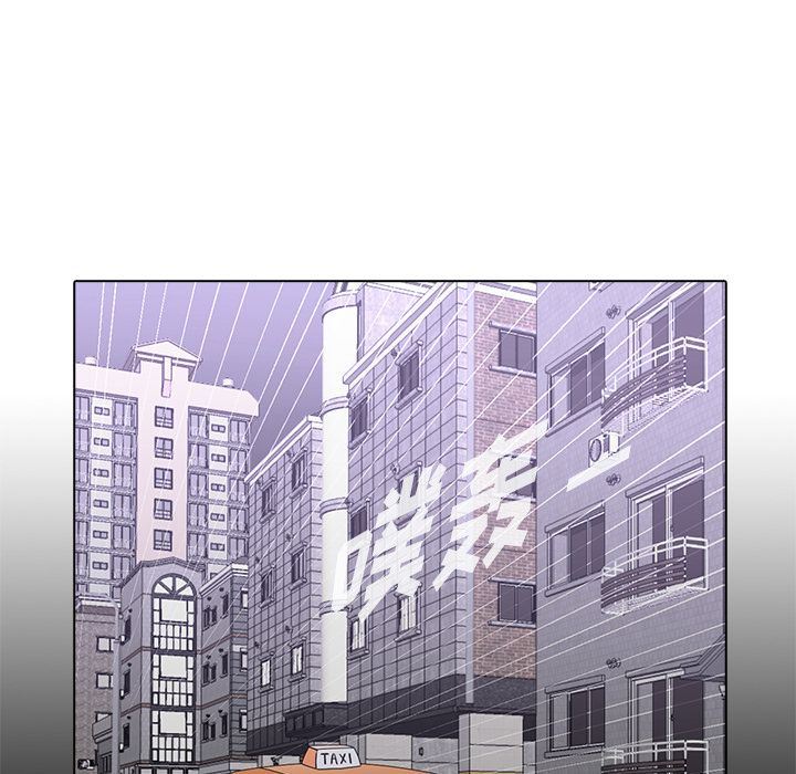 [Manhwa] Mysterious tenant Love, female teacher, big breasts#[119P]-43