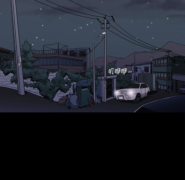 [Manhwa] Mysterious tenant Love, female teacher, big breasts#[119P]-65