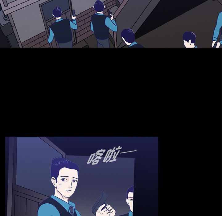 [Manhwa] Mysterious tenant Love, female teacher, big breasts#[119P]-89