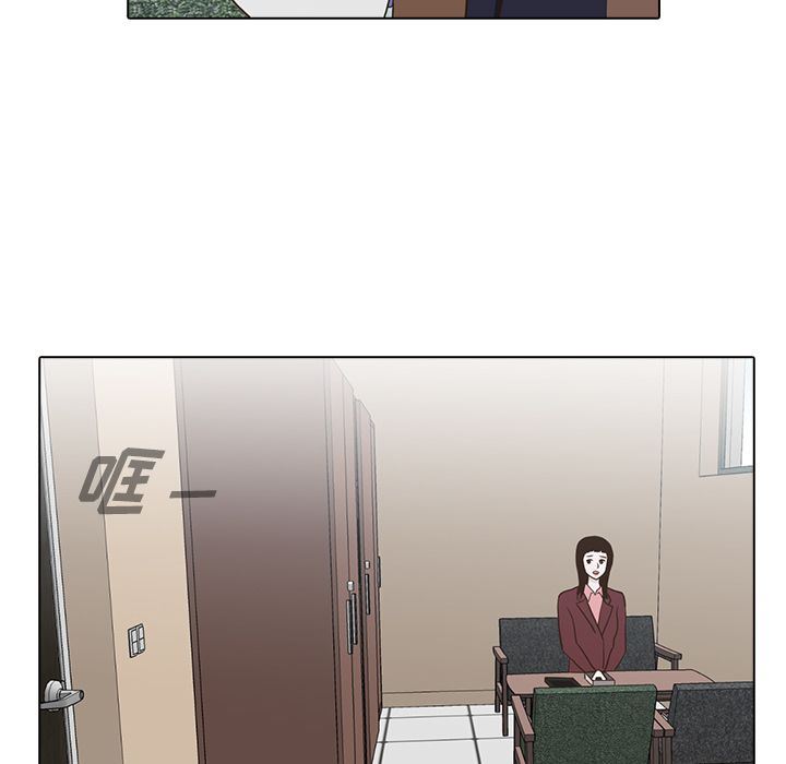 [韩国漫画] 神秘房客 爱情,女教师,巨乳大奶#[115P]-84