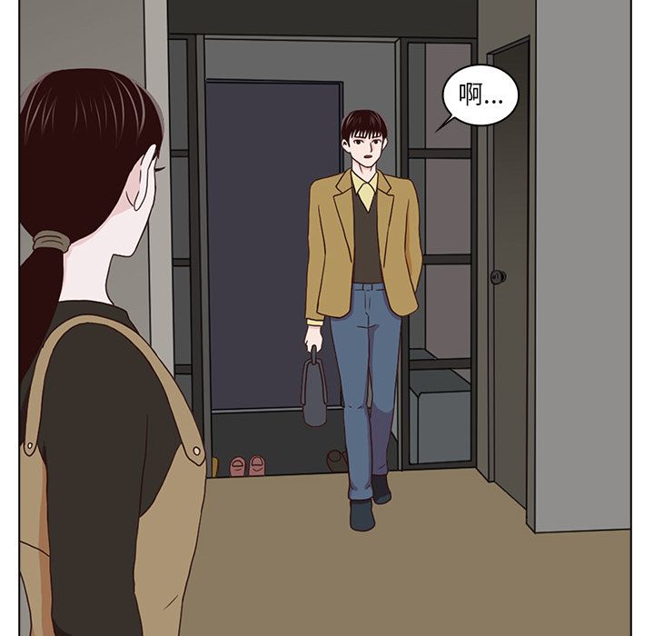 [韩国漫画] 神秘房客 爱情,女教师,巨乳大奶#[109P]-99