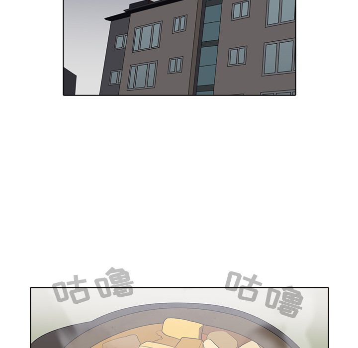 [Manhwa] Mysterious tenant Love, female teacher, big breasts#[105P]-19