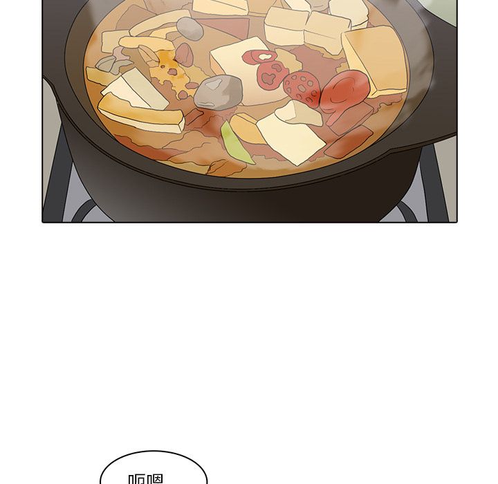 [Manhwa] Mysterious tenant Love, female teacher, big breasts#[105P]-20
