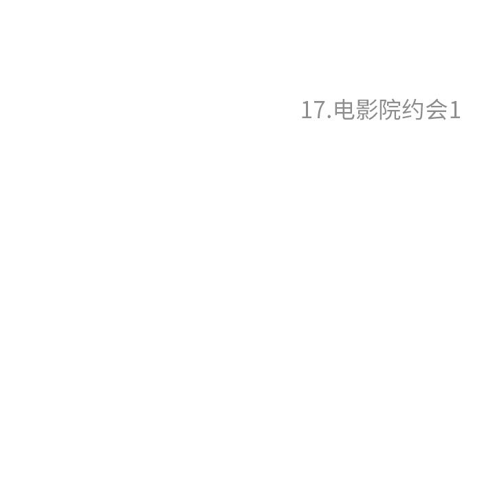 [Manhwa] Mysterious tenant Love, female teacher, big breasts#[105P]-35