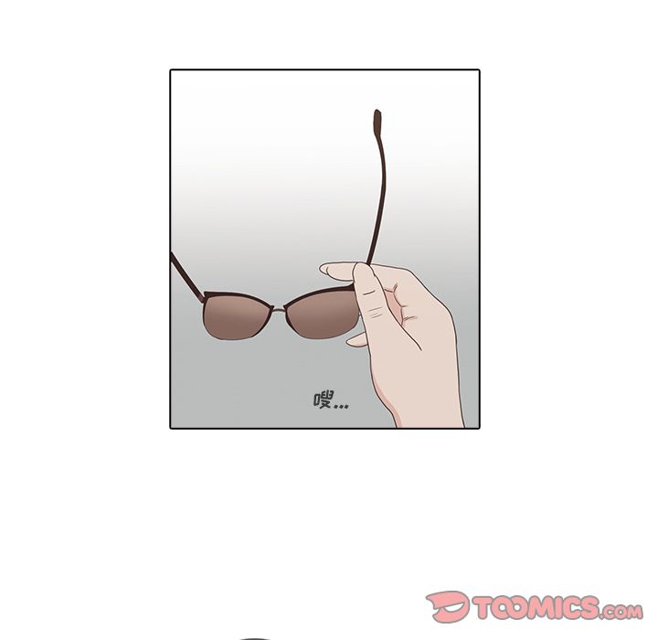 [Manhwa] Mysterious tenant Love, female teacher, big breasts#[105P]-58