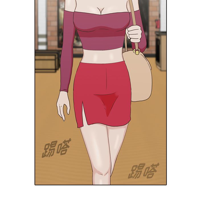 [Manhwa] Mysterious tenant Love, female teacher, big breasts#[105P]-65