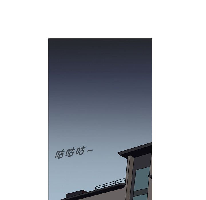 [Manhwa] Mysterious tenant Love, female teacher, big breasts#[117P]-113