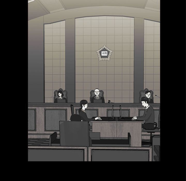 [Manhwa] Mysterious tenant Love, female teacher, big breasts#[117P]-45