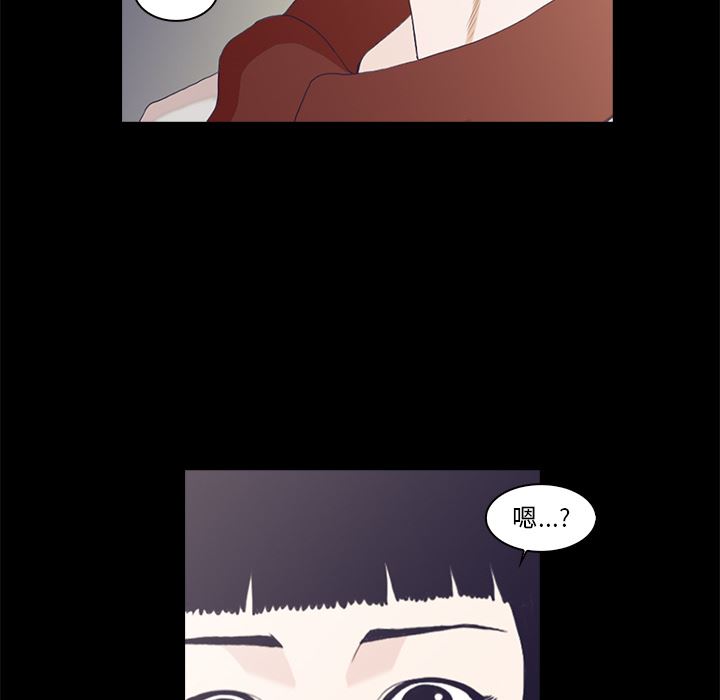 [韩国漫画] 神秘房客 爱情,女教师,巨乳大奶#[154P]-120