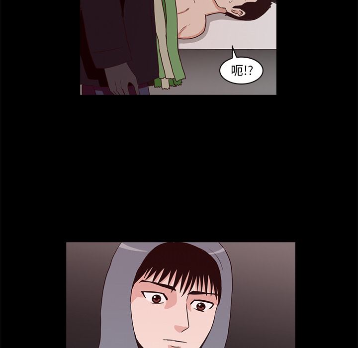 [韩国漫画] 神秘房客 爱情,女教师,巨乳大奶#[154P]-37