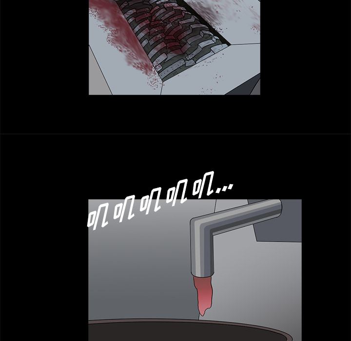 [韩国漫画] 神秘房客 爱情,女教师,巨乳大奶#[154P]-58