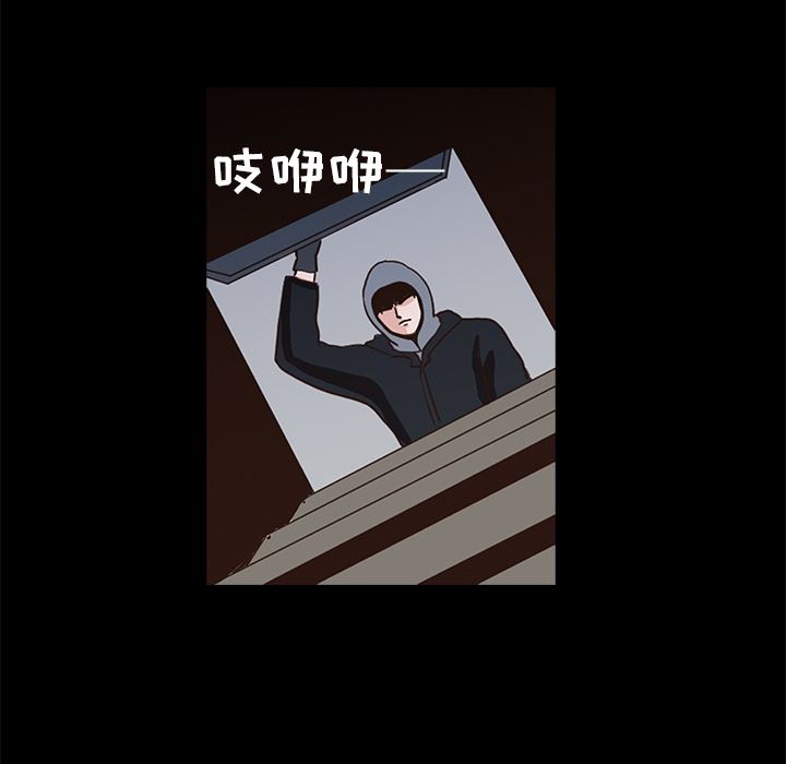 [韩国漫画] 神秘房客 爱情,女教师,巨乳大奶#[154P]-63