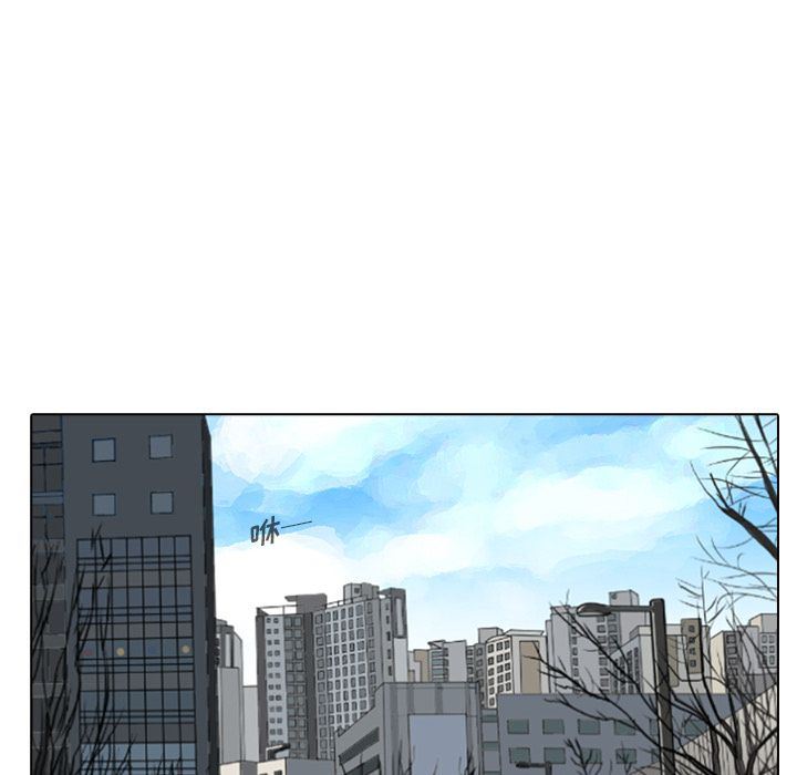 [Manhwa] Mysterious tenant Love, female teacher, big breasts#[103P]-21