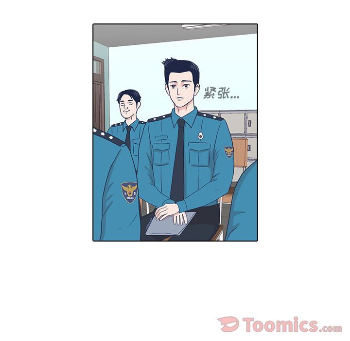 [Manhwa] Mysterious tenant Love, female teacher, big breasts#[103P]-55