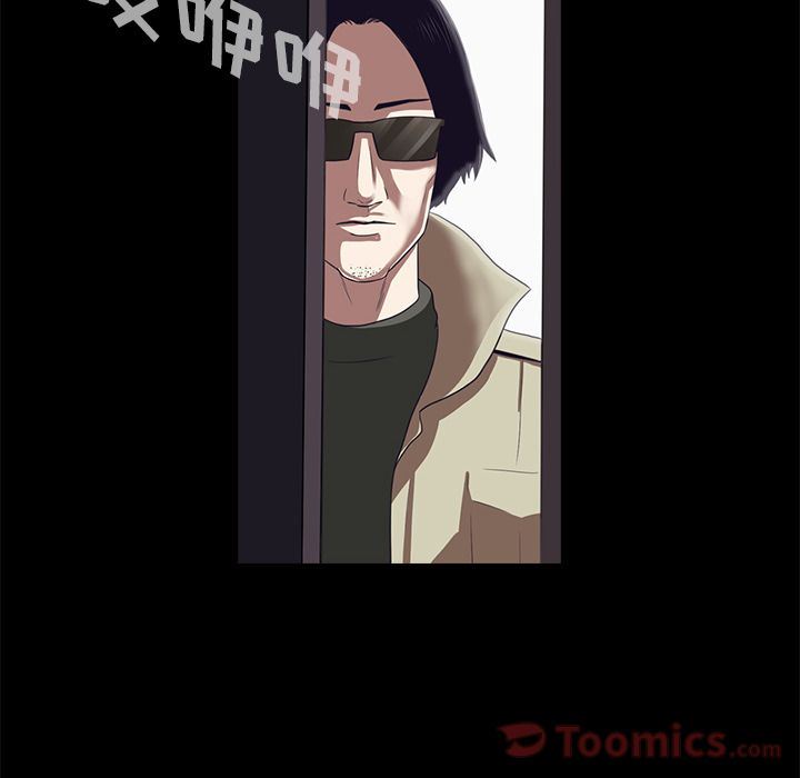 [Manhwa] Mysterious tenant Love, female teacher, big breasts#[103P]-93