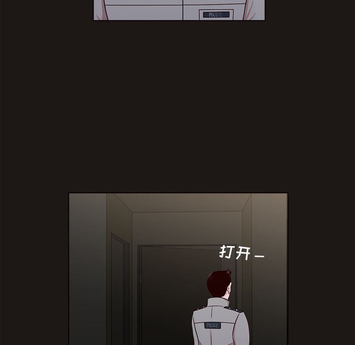 [韩国漫画] 神秘房客 爱情,女教师,巨乳大奶#[111P]-41