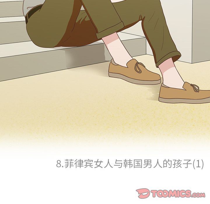 [韩国漫画] 神秘房客 爱情,女教师,巨乳大奶#[111P]-46
