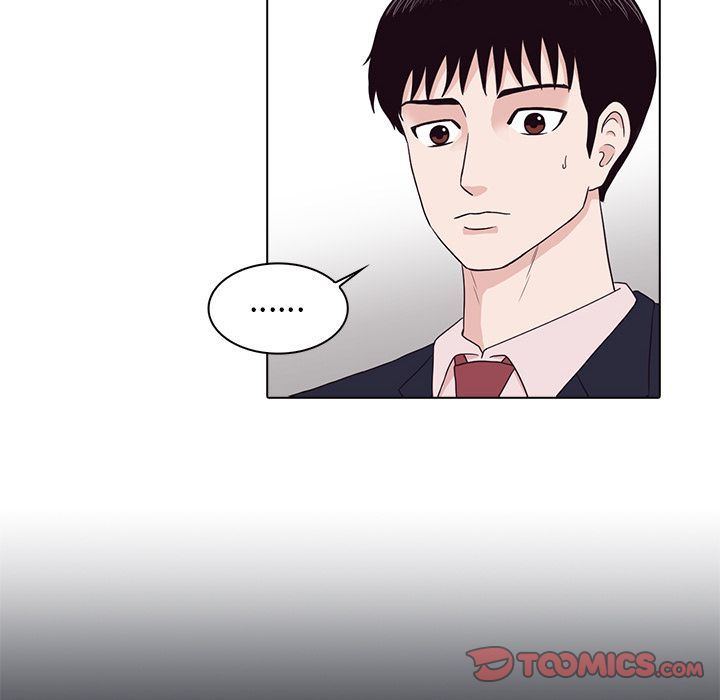 [韩国漫画] 神秘房客 爱情,女教师,巨乳大奶#[111P]-86