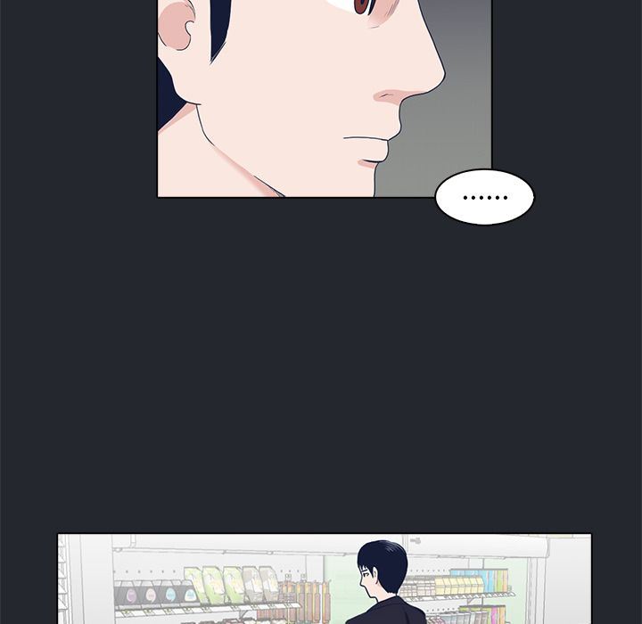 [韩国漫画] 神秘房客 爱情,女教师,巨乳大奶#[95P]-56