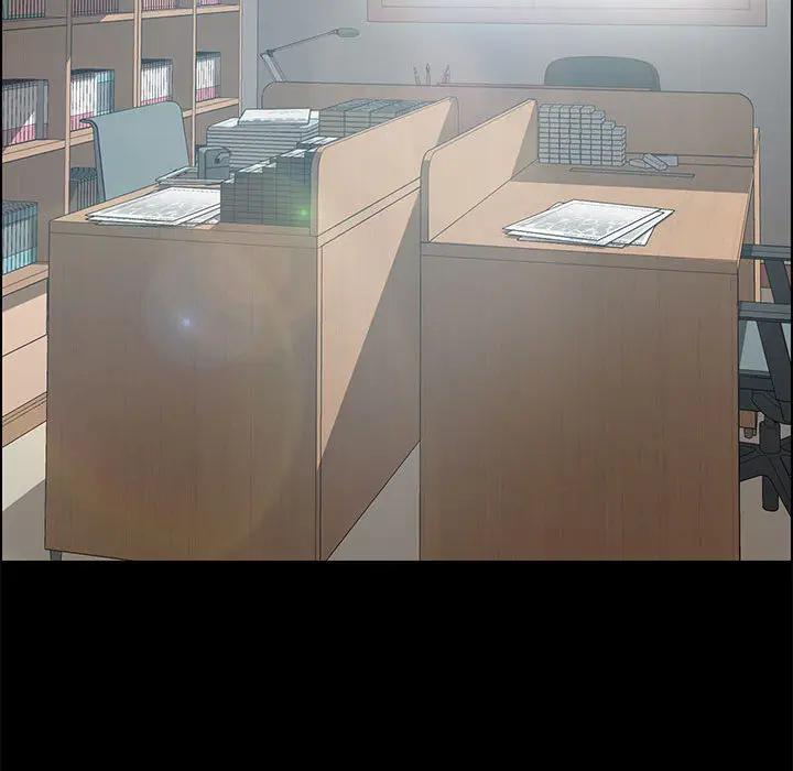 [Manhwa] Apprentice Plot, mature woman, big breasts#[257P]-108