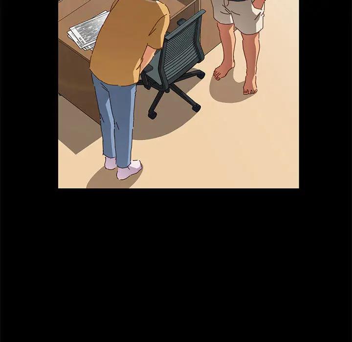 [Manhwa] Apprentice Plot, mature woman, big breasts#[257P]-114