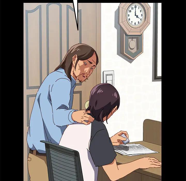 [Manhwa] Apprentice Plot, mature woman, big breasts#[257P]-124
