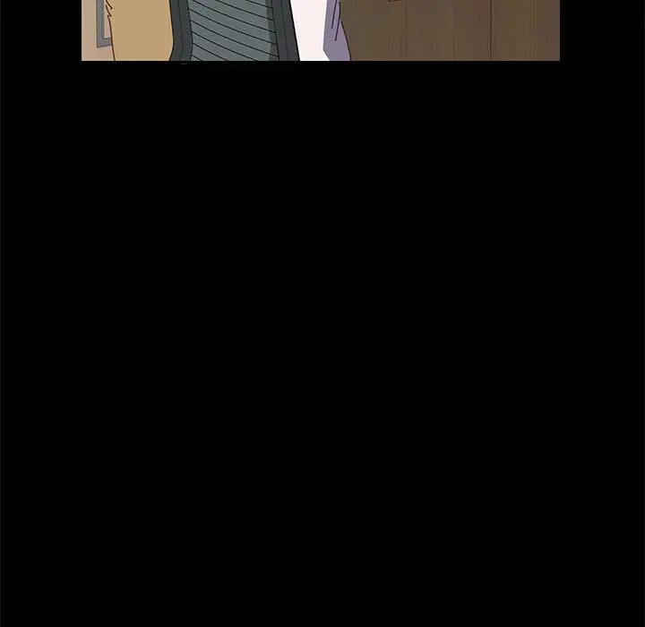 [Manhwa] Apprentice Plot, mature woman, big breasts#[257P]-125