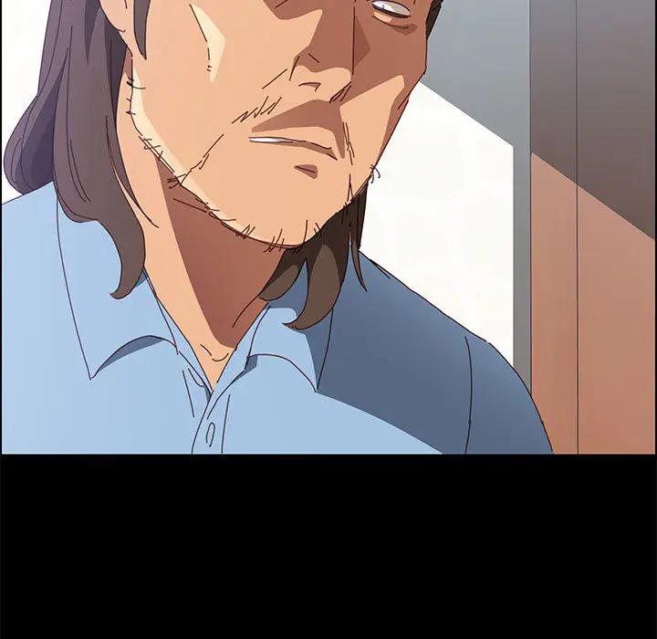 [Manhwa] Apprentice Plot, mature woman, big breasts#[257P]-127