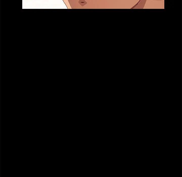 [Manhwa] Apprentice Plot, mature woman, big breasts#[257P]-143