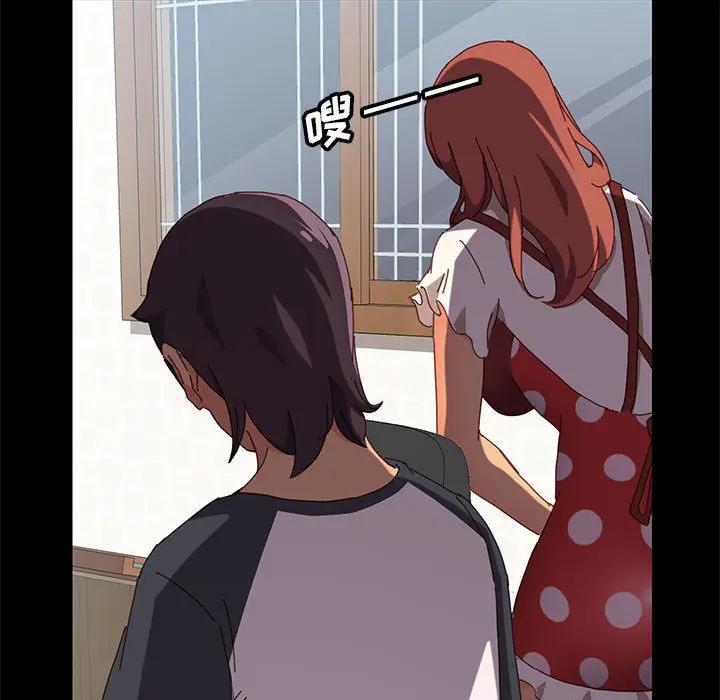 [Manhwa] Apprentice Plot, mature woman, big breasts#[257P]-148