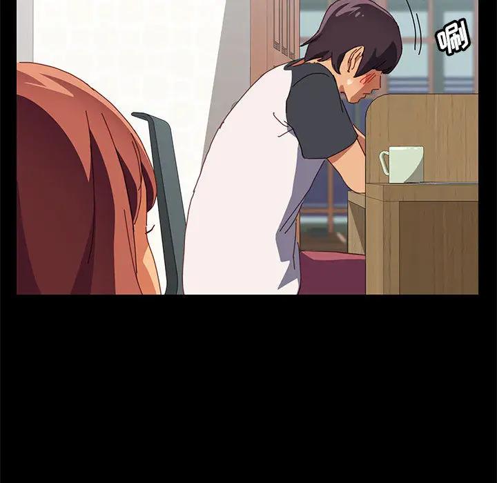 [Manhwa] Apprentice Plot, mature woman, big breasts#[257P]-158