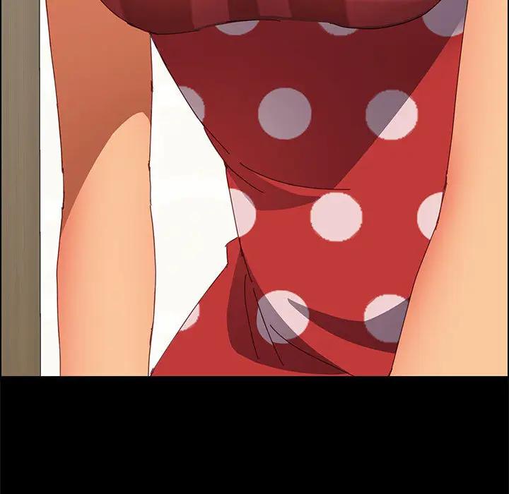 [Manhwa] Apprentice Plot, mature woman, big breasts#[257P]-162