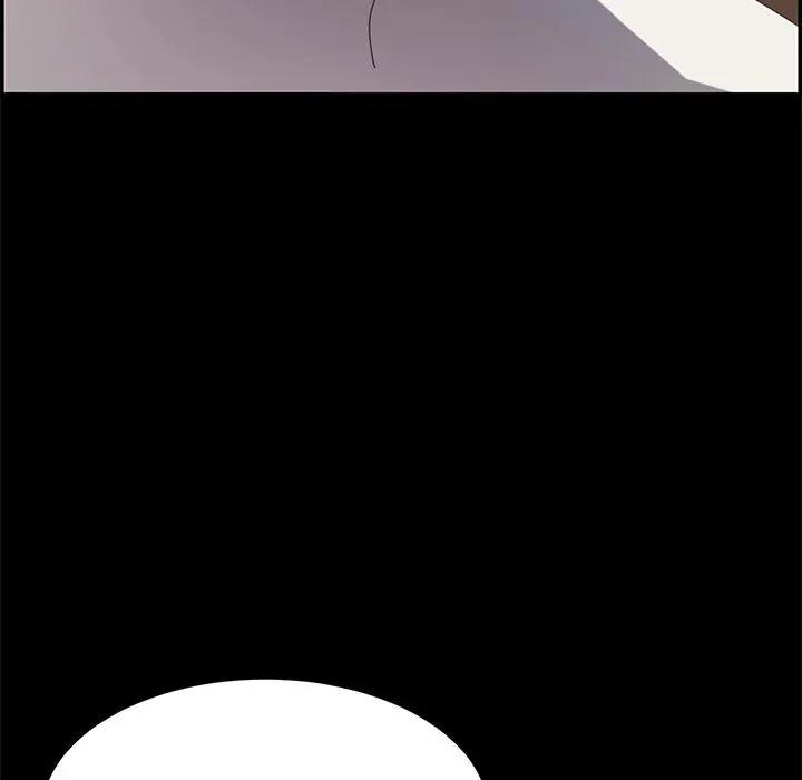 [Manhwa] Apprentice Plot, mature woman, big breasts#[257P]-17