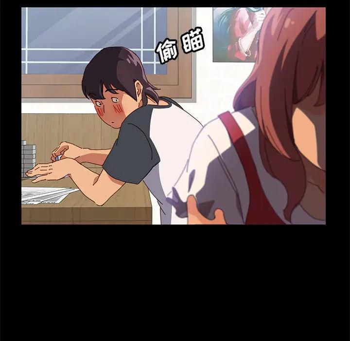 [Manhwa] Apprentice Plot, mature woman, big breasts#[257P]-171