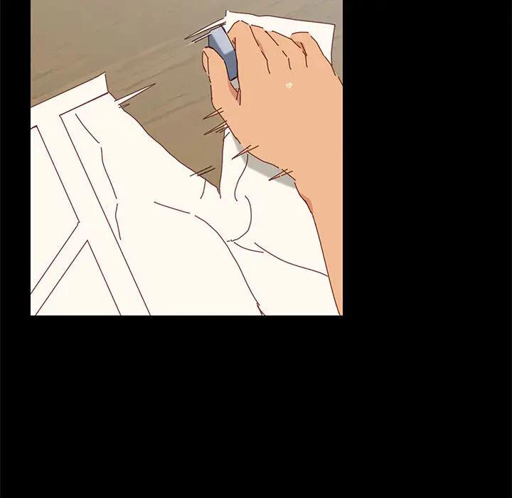 [Manhwa] Apprentice Plot, mature woman, big breasts#[257P]-186