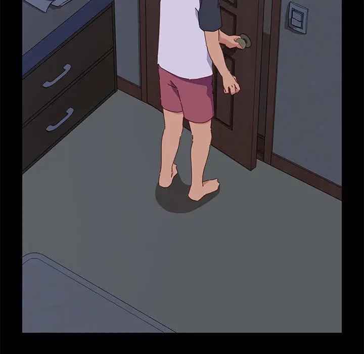 [Manhwa] Apprentice Plot, mature woman, big breasts#[257P]-211