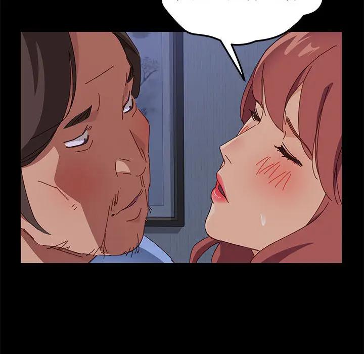 [Manhwa] Apprentice Plot, mature woman, big breasts#[257P]-232
