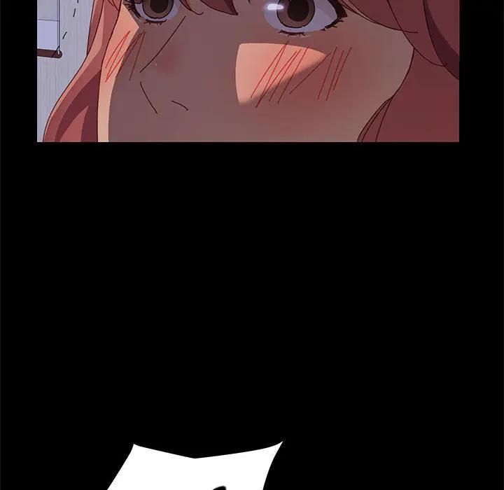 [Manhwa] Apprentice Plot, mature woman, big breasts#[257P]-248