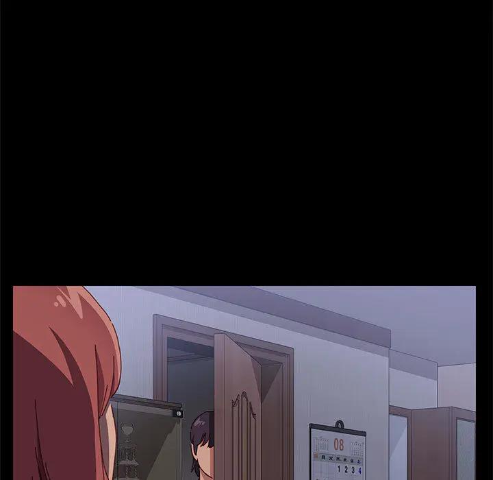 [Manhwa] Apprentice Plot, mature woman, big breasts#[257P]-250