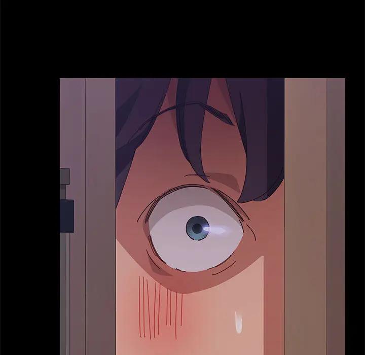 [Manhwa] Apprentice Plot, mature woman, big breasts#[257P]-252