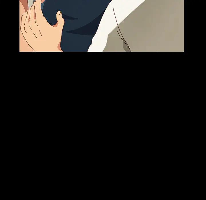 [Manhwa] Apprentice Plot, mature woman, big breasts#[257P]-28