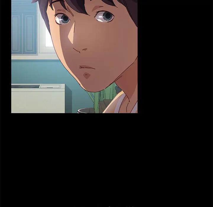 [Manhwa] Apprentice Plot, mature woman, big breasts#[257P]-35