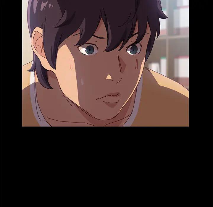 [Manhwa] Apprentice Plot, mature woman, big breasts#[257P]-50